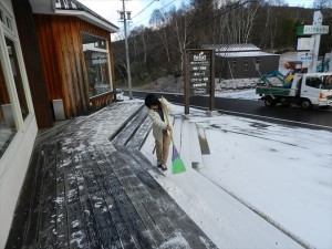 別荘で使う雪かき道具２の使用方法