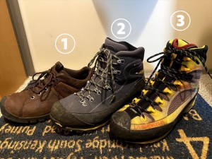 登山靴の選び方1